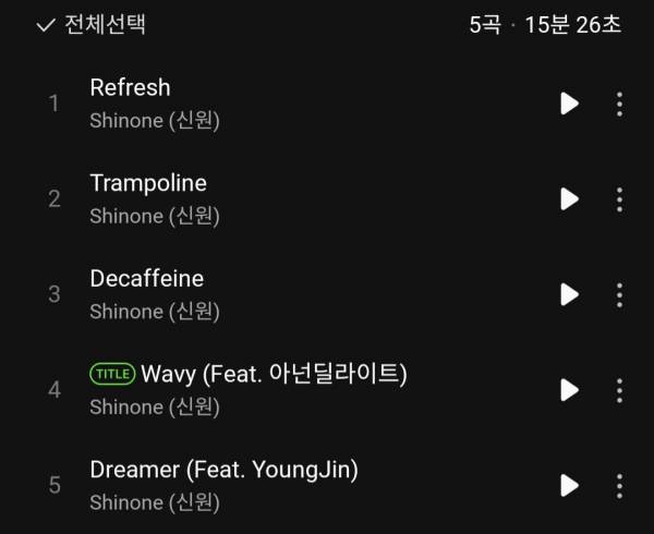 Screenshot_20241028_215721_Melon.jpg