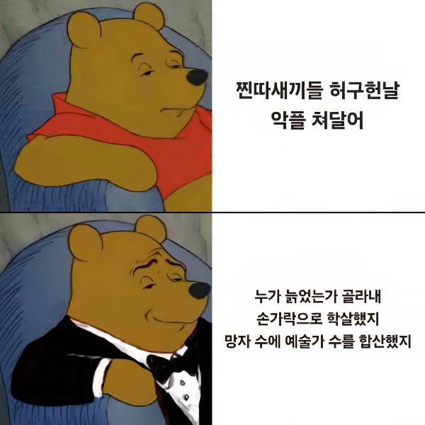FwSZUhiakAIHPEd.jpg