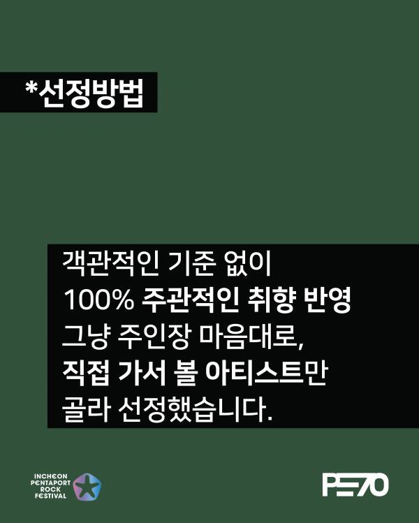 슬라이드2.JPG
