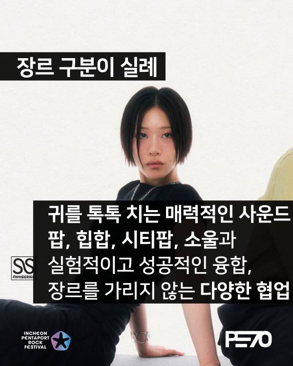 슬라이드5.JPG