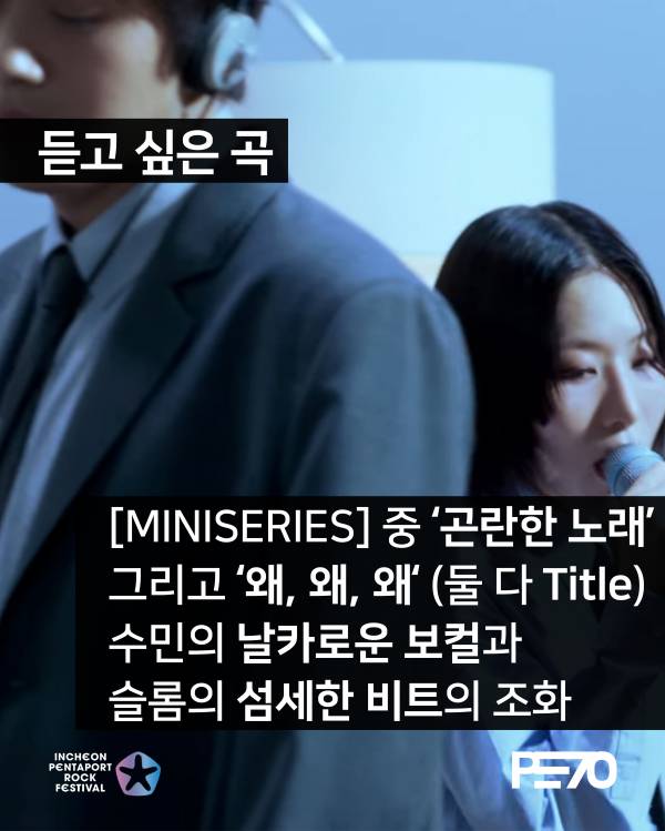 슬라이드10.JPG