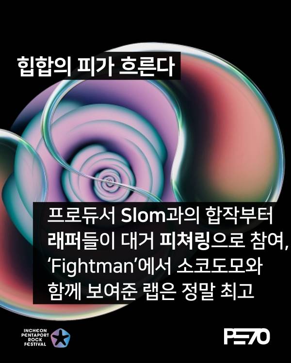 슬라이드6.JPG