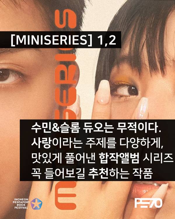 슬라이드7.JPG