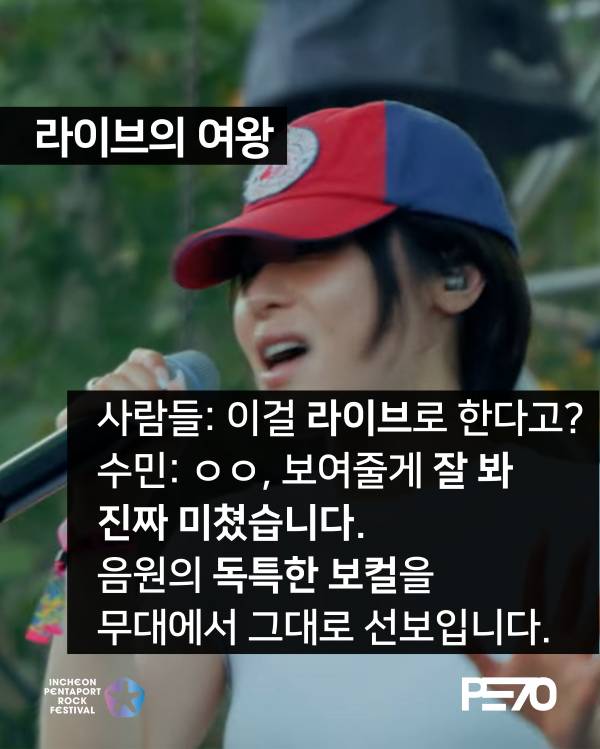 슬라이드9.JPG