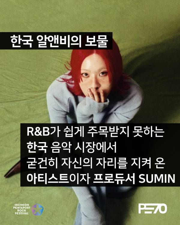 슬라이드3.JPG