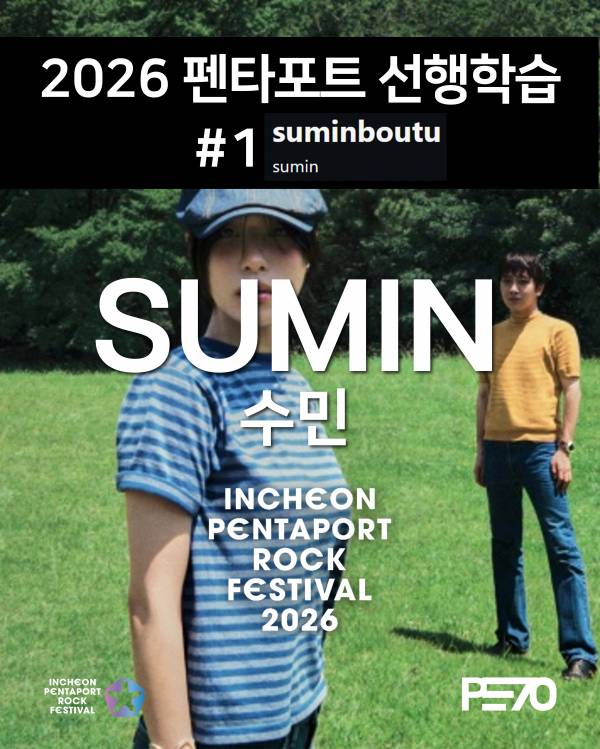 슬라이드1.JPG