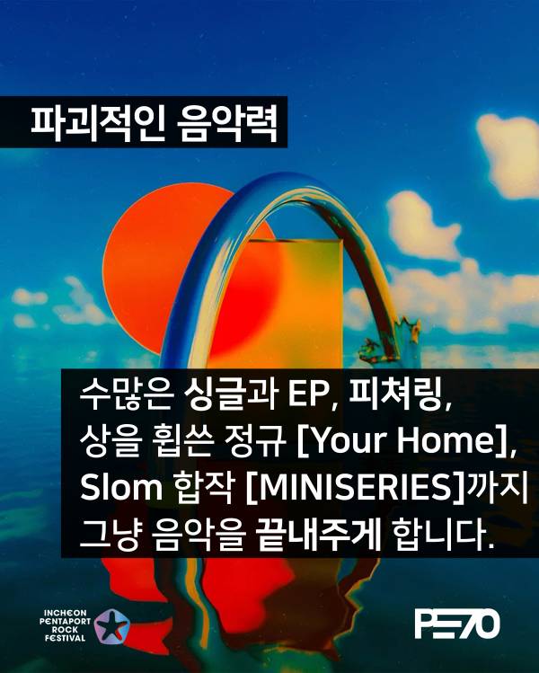 슬라이드4.JPG