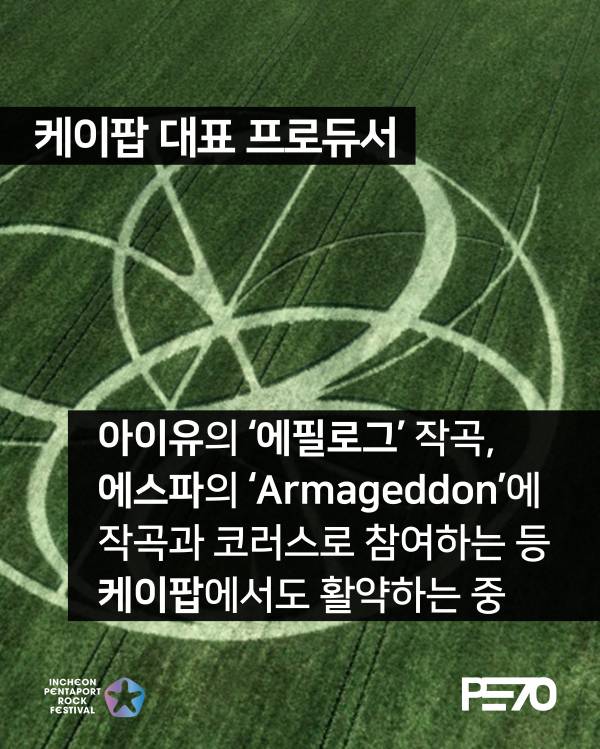 슬라이드8.JPG