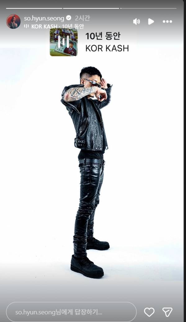 Cap 2025-11-18 16-34-18-902.jpg