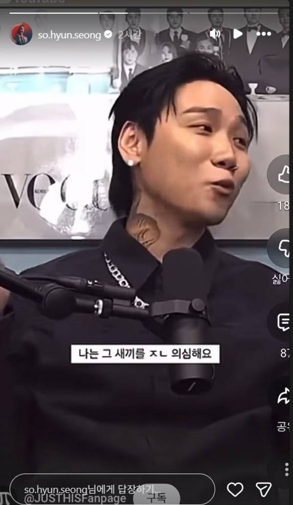 Cap 2025-11-18 16-34-10-387.jpg