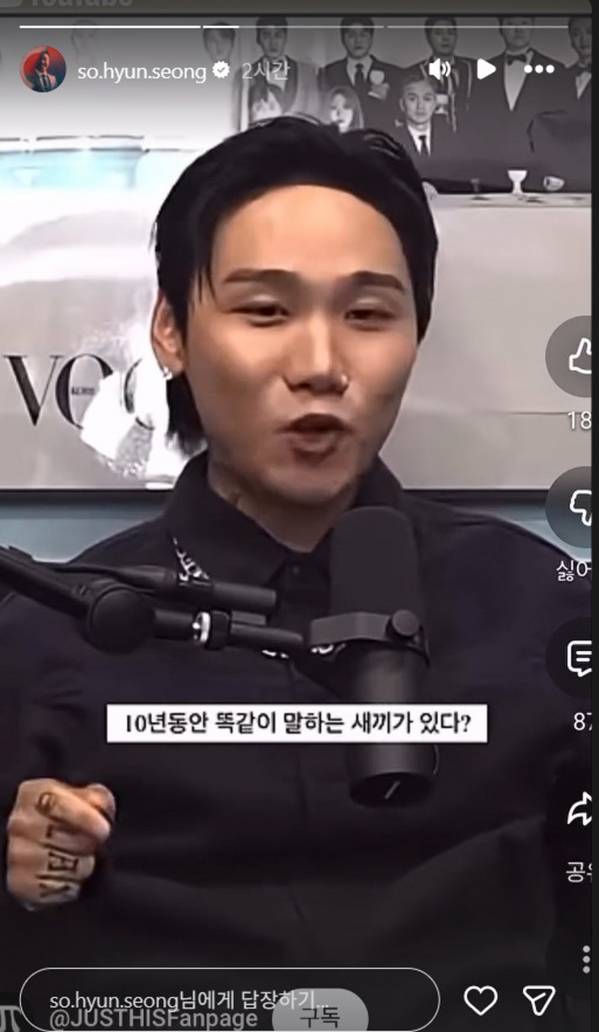 Cap 2025-11-18 16-33-57-590.jpg