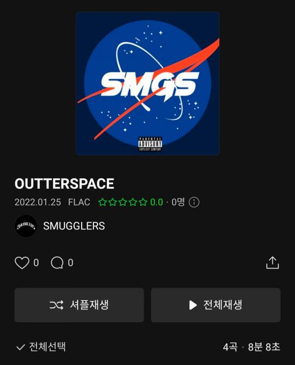 Screenshot_20220125-180026_Melon.jpg