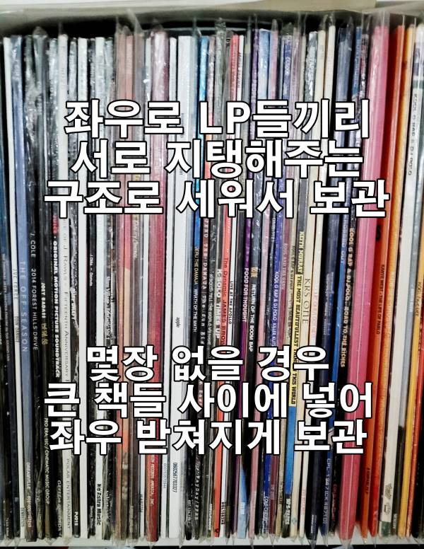 보관2.jpg