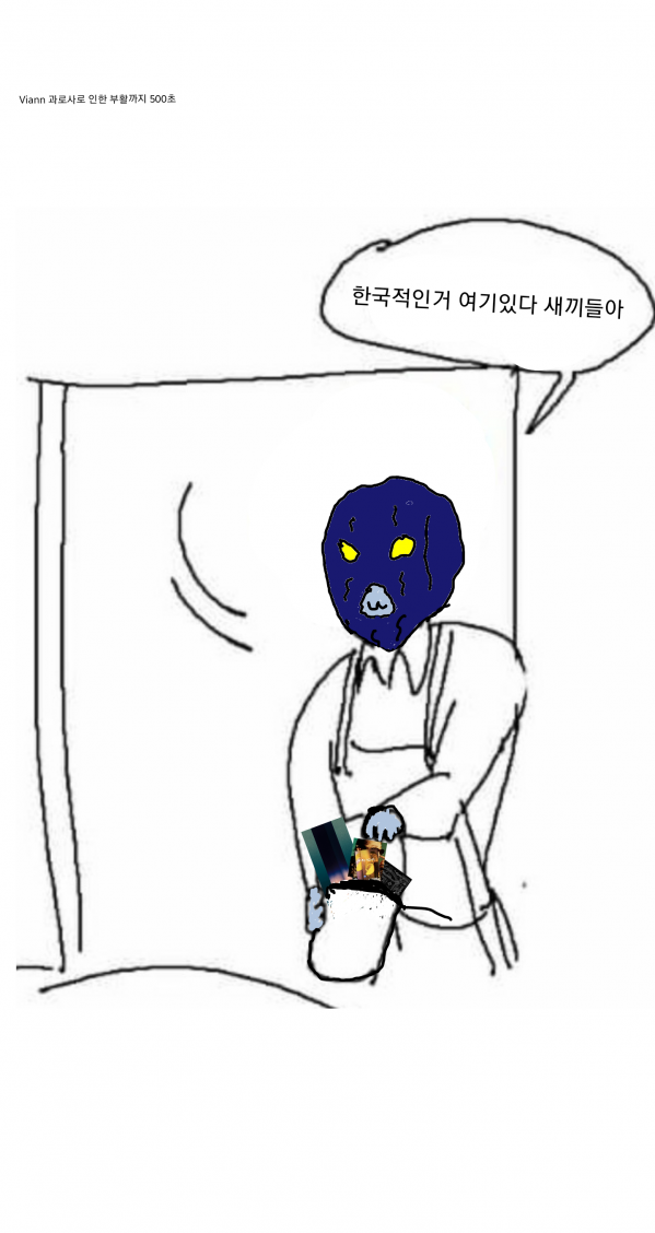 rawingPicture_1644561507148.png