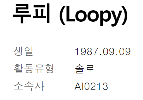 Cap 2022-08-27 11-31-45-516.png