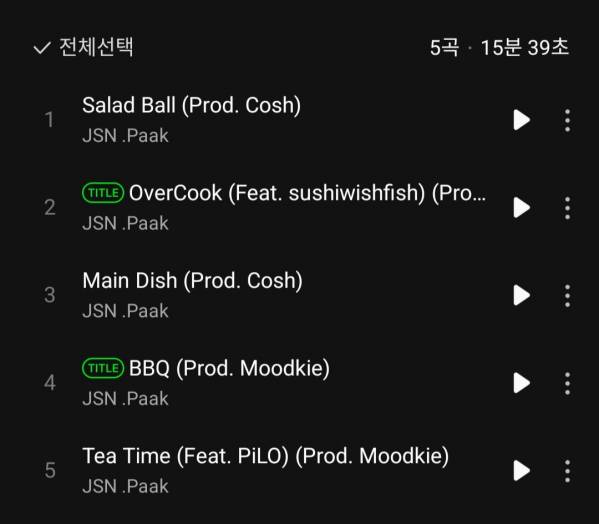 Screenshot_20231107-151842_Melon.jpg