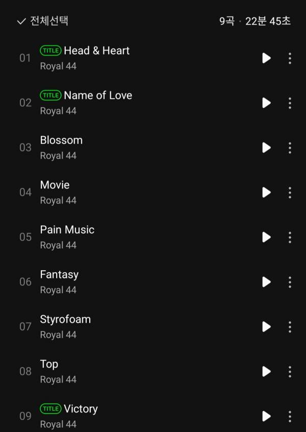 Screenshot_20220930-180117_Melon.jpg