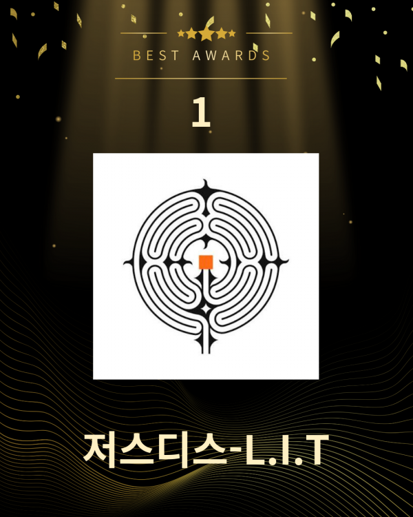 1.올해의 랩힙합 앨범 탑10_20251230_122227_0000.png