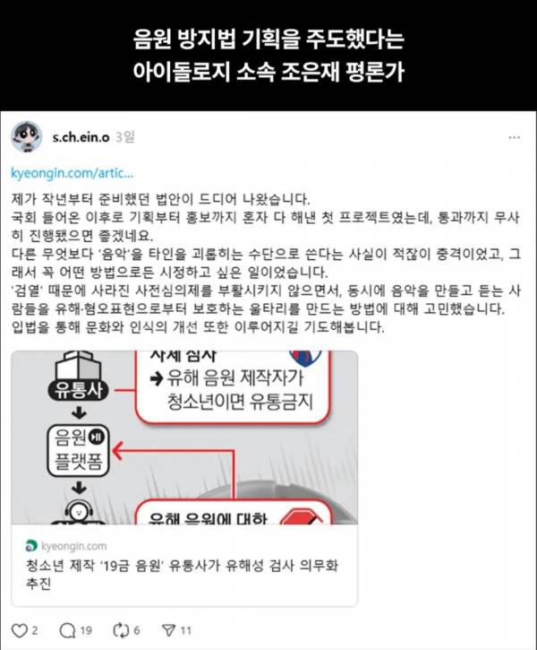 Screenshot_20260714_063425_YouTube.jpg