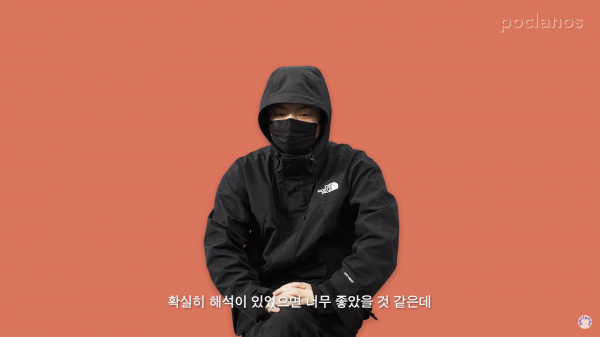 (8) GongGongGoo009 _ The Keywords - YouTube - Chrome 2022-09-02 오후 4_57_07.png