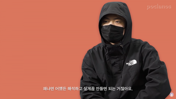 (8) GongGongGoo009 _ The Keywords - YouTube - Chrome 2022-09-02 오후 4_57_24.png