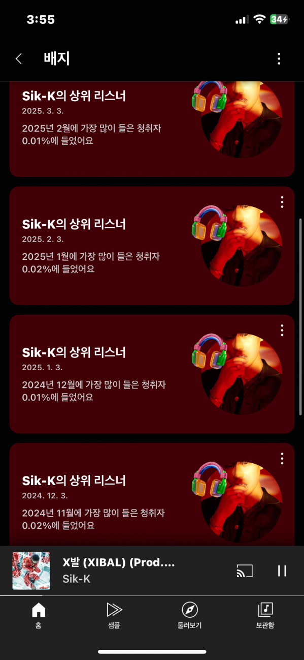 IMG_3005.png
