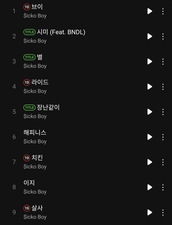 Screenshot_20250928_215550_Melon.jpg
