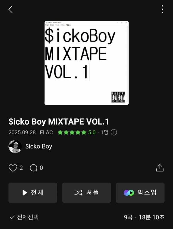 Screenshot_20250928_215551_Melon.jpg