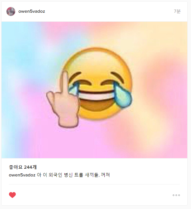 캡처.PNG