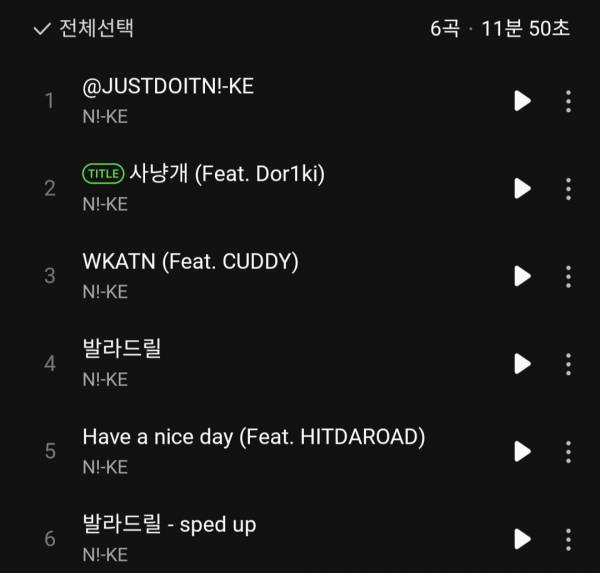 Screenshot_20241111_211951_Melon.jpg