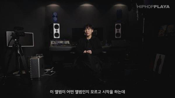 저스디스 “이 정도로 솔직하다고 의 앨범 같아요.” HIPHOPPLAYA Interview [ENG Sub]_20251116_193635.547.jpg