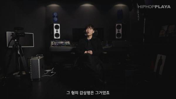 저스디스 “이 정도로 솔직하다고 의 앨범 같아요.” HIPHOPPLAYA Interview [ENG Sub]_20251116_193629.816.jpg