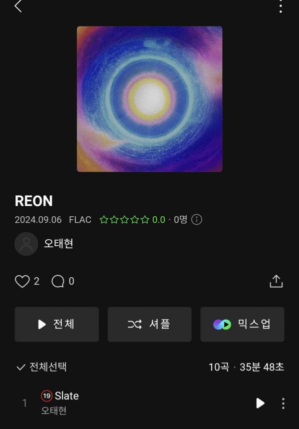 Screenshot_20240906_122301_Melon.jpg