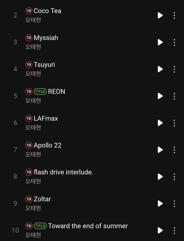 Screenshot_20240906_122300_Melon.jpg