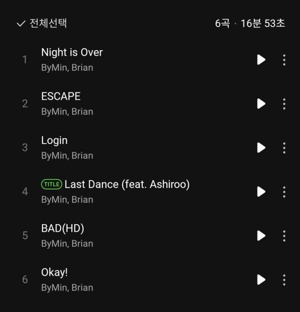 Screenshot_20250305_120108_Melon.jpg