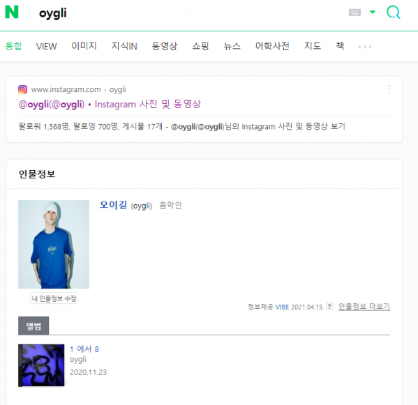 캡처.PNG