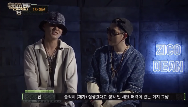 스크린샷 2026-02-08 오후 5.28.50.png