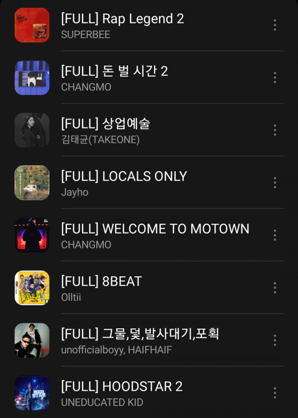 Screenshot_20211111-203159_Samsung Music.png