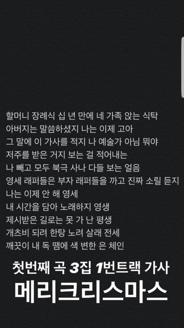 KakaoTalk_20191229_202920601.jpg