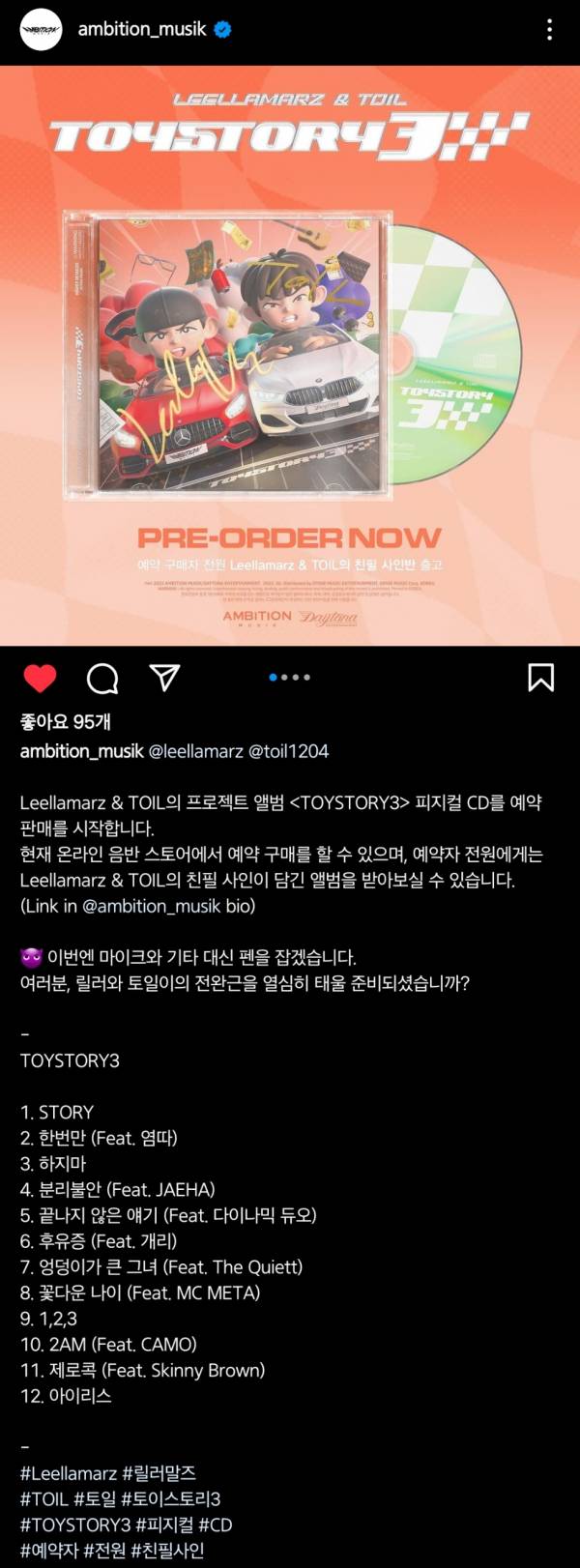 Screenshot_20220705-143147_Instagram.jpg