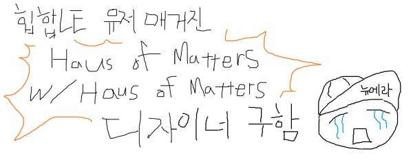 구인.JPG