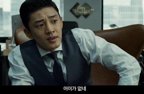 어이가 없네.jpg