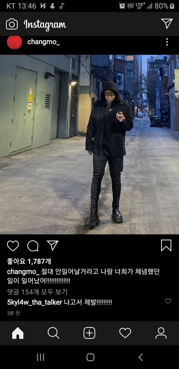 Screenshot_20200404-134642_Instagram.jpg