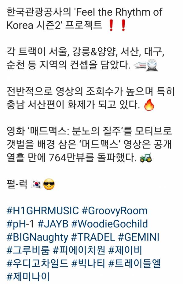 Screenshot_20210917-182426_Instagram.jpg