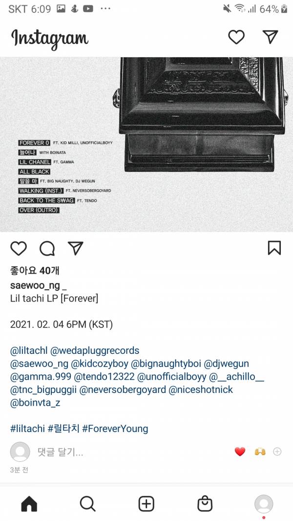 Screenshot_20210202-180917_Instagram.jpg