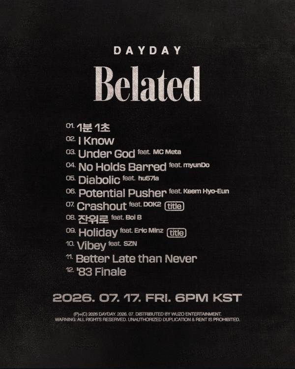 IMG_9332.jpeg : 데이데이, 정규 1집 ‘Belated’ 7월 17일 발매예정