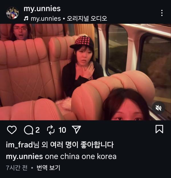 Screenshot_20251021_072230_Instagram.jpg