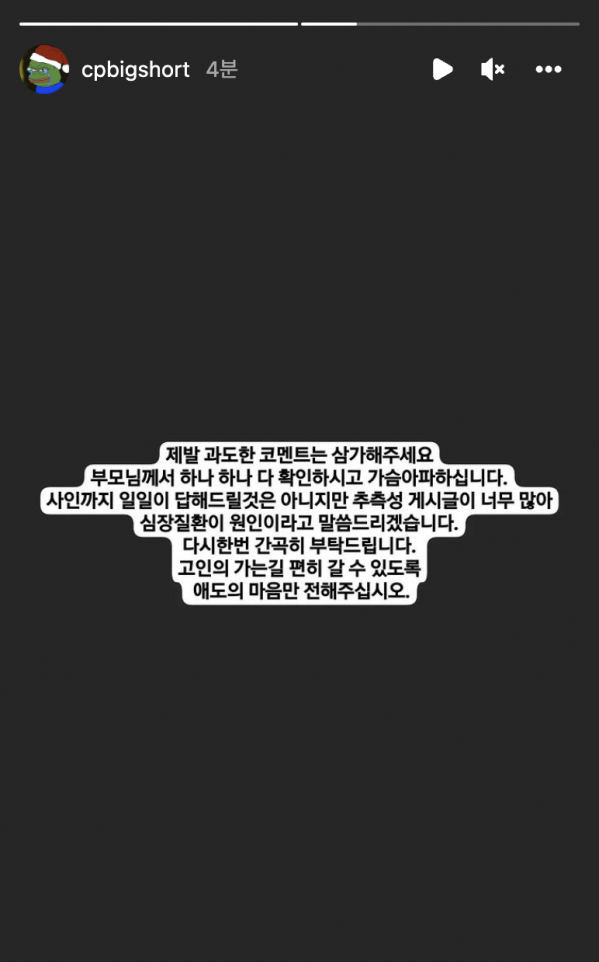 스크린샷 2022-07-12 오전 10.28.46.png