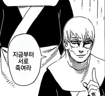 제목 없음.png