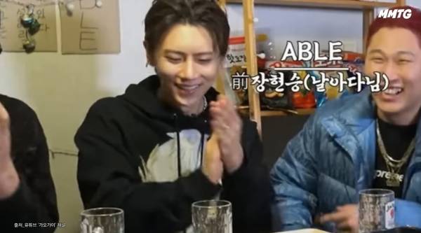 Cap 2026-01-15 19-02-46-250.jpg